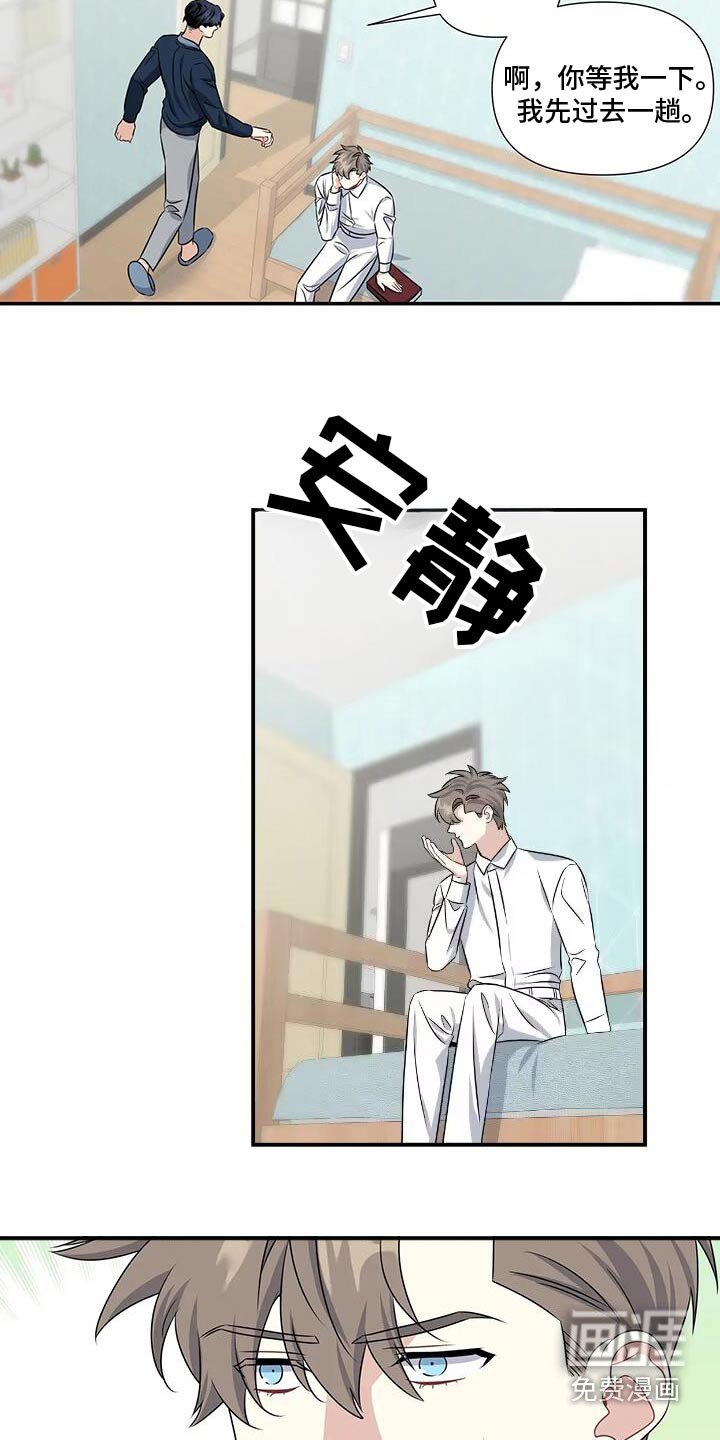第67章：照片