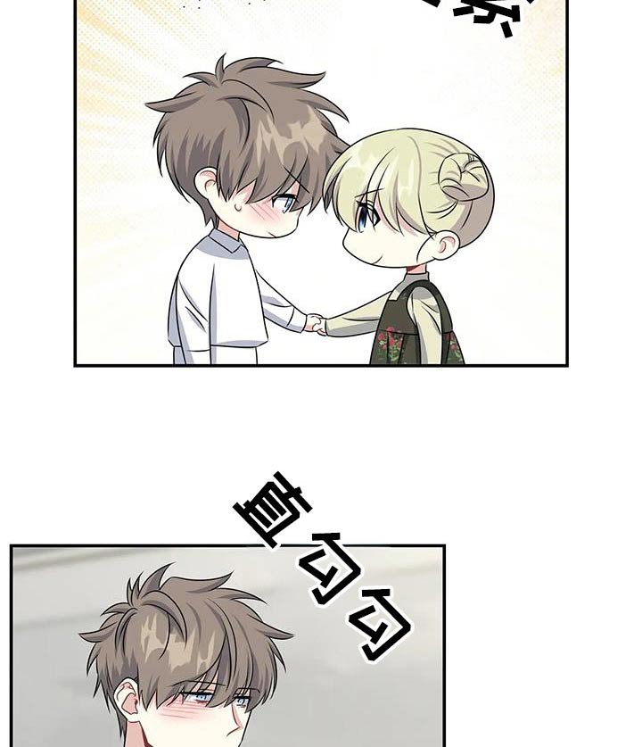 第67章：照片