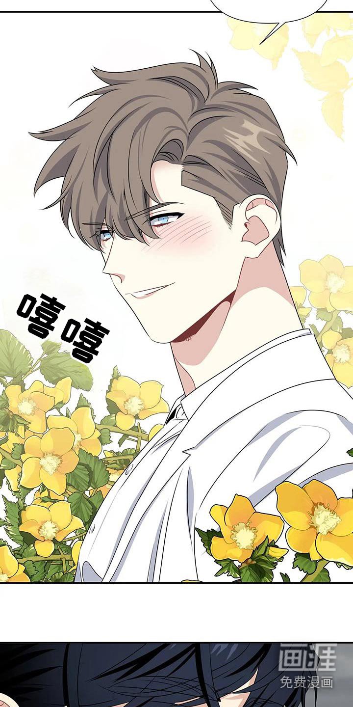 第68章：想画画了