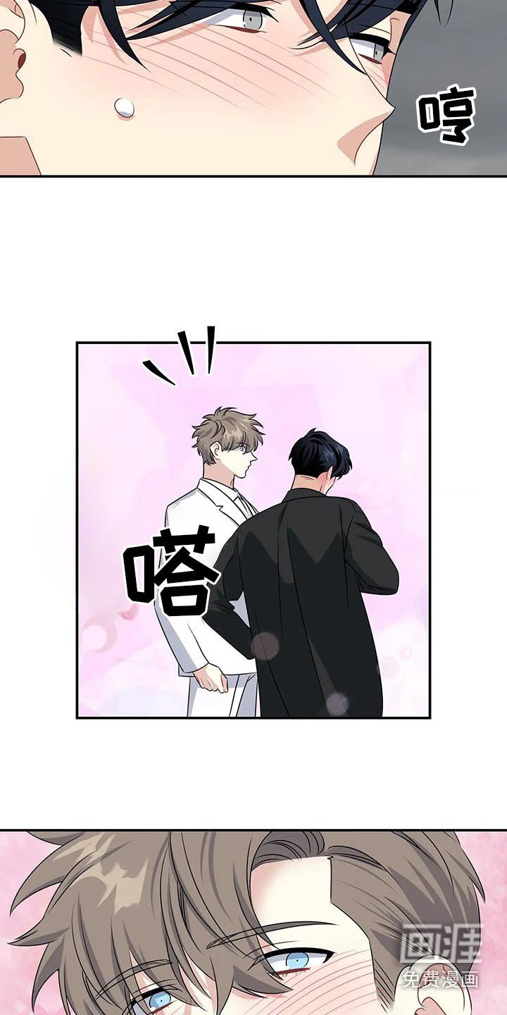 第68章：想画画了