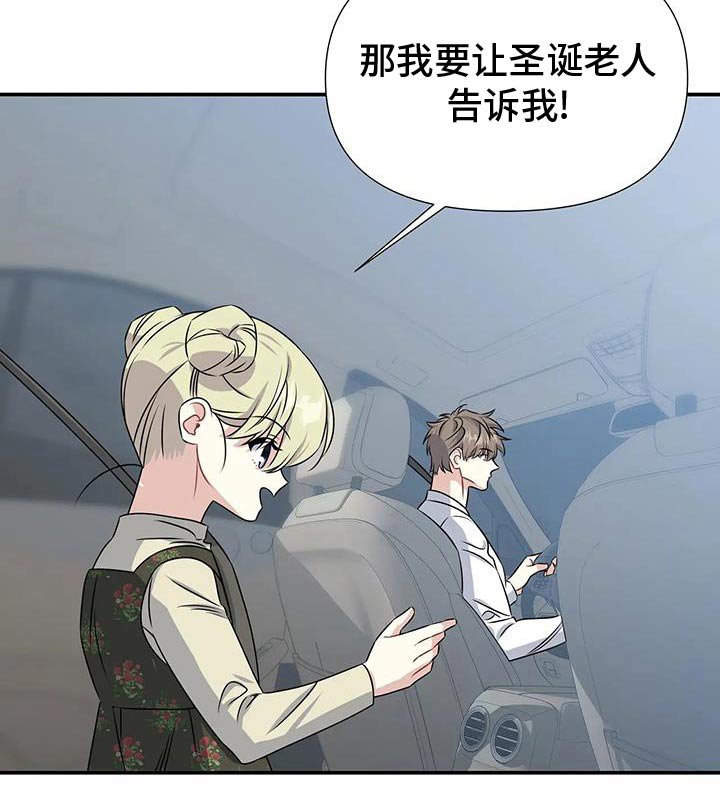 第68章：想画画了