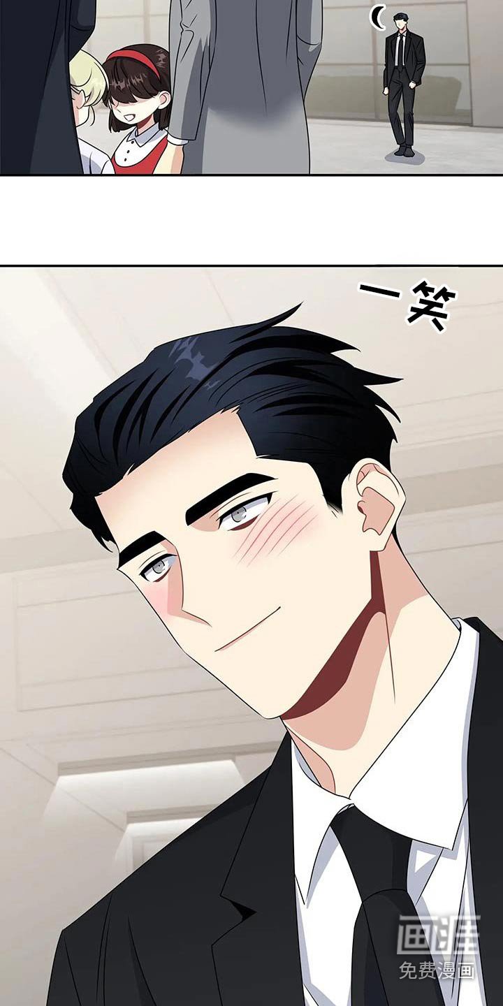 第69章：变得不一样了