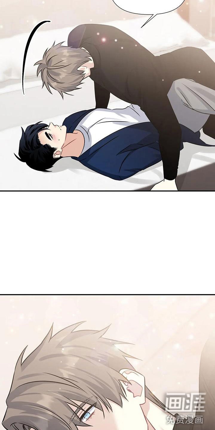 第7章：真乖