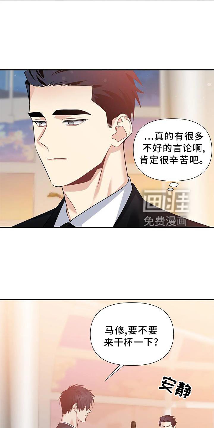 第9章：对峙