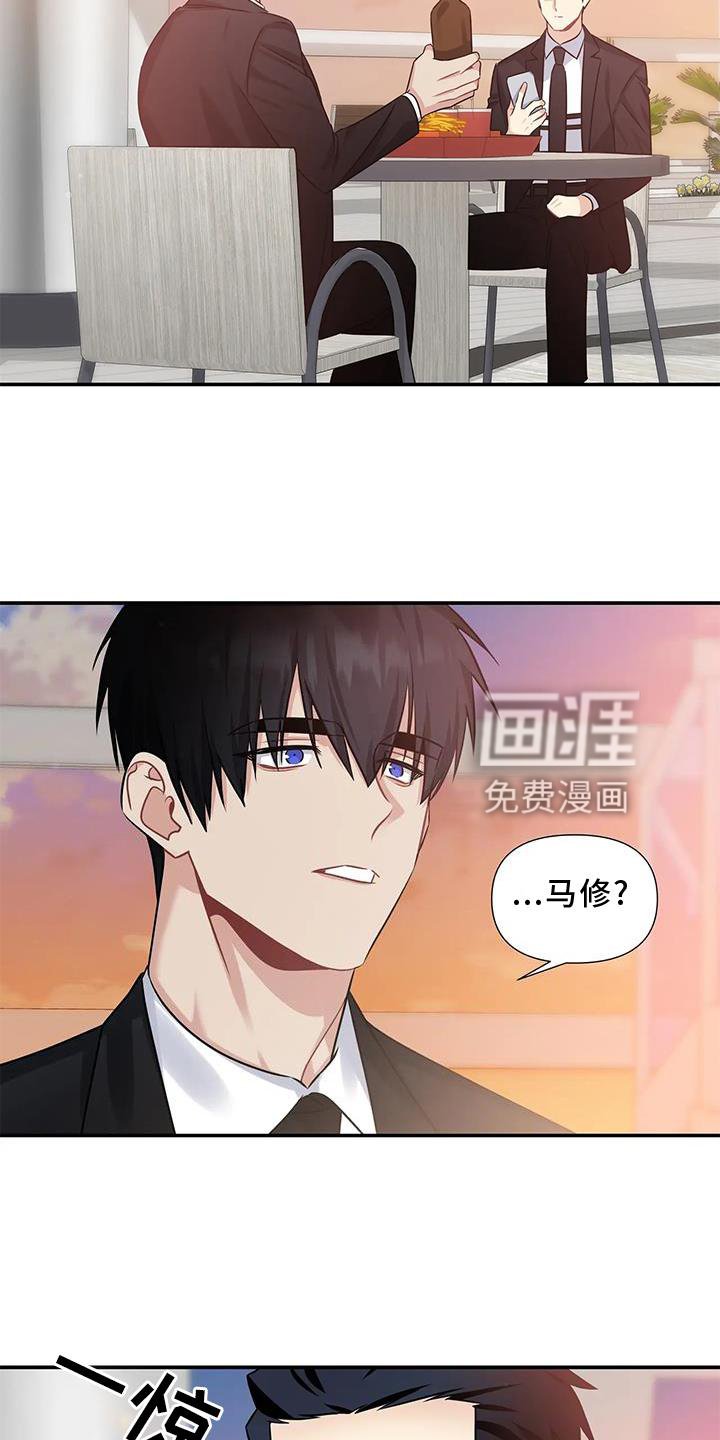 第9章：对峙