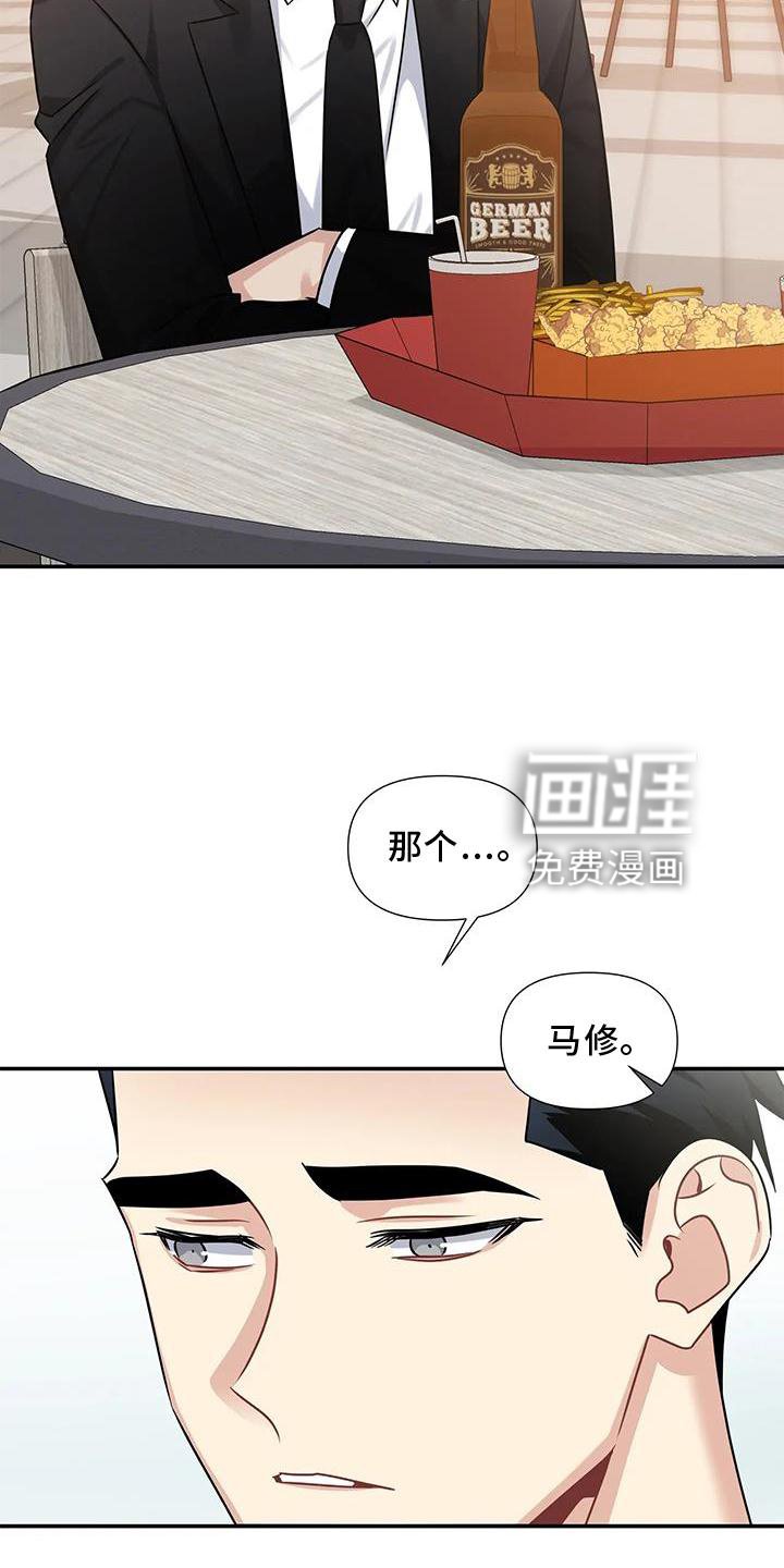 第9章：对峙