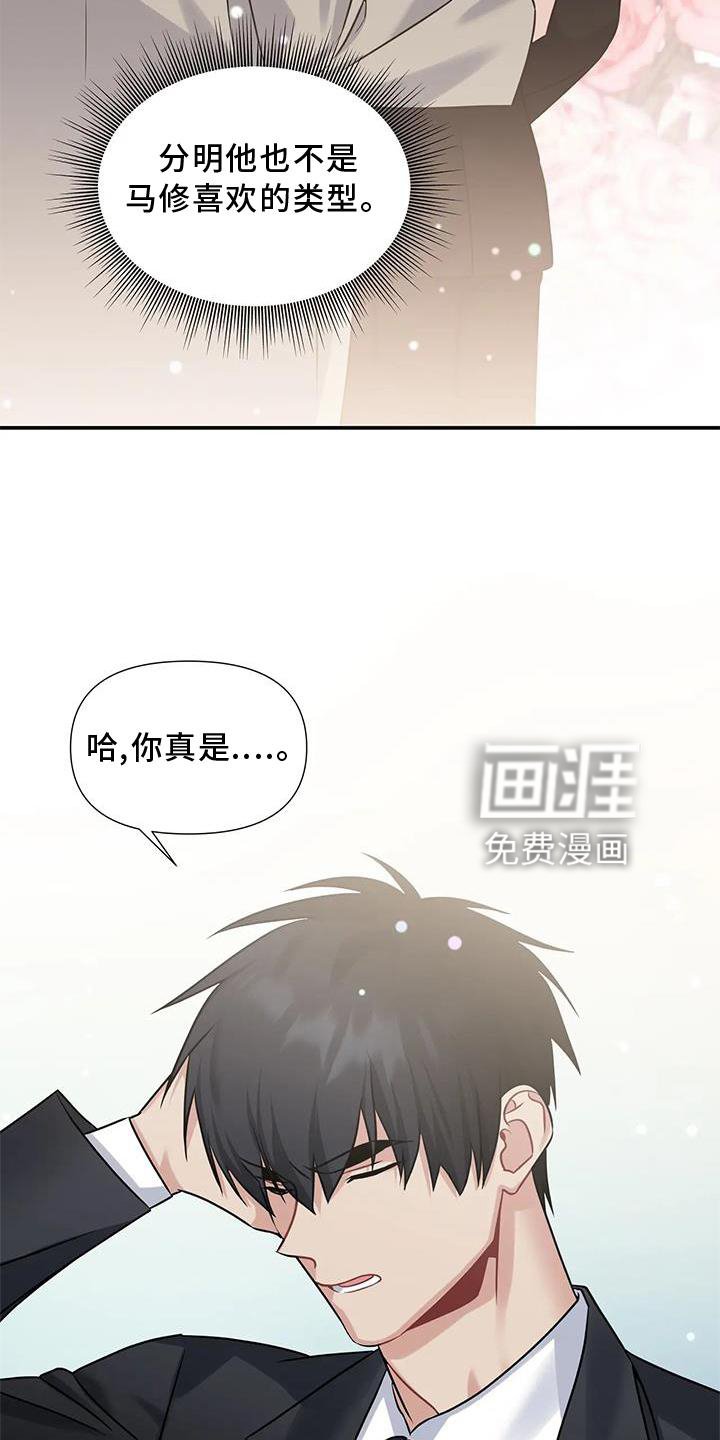 第9章：对峙