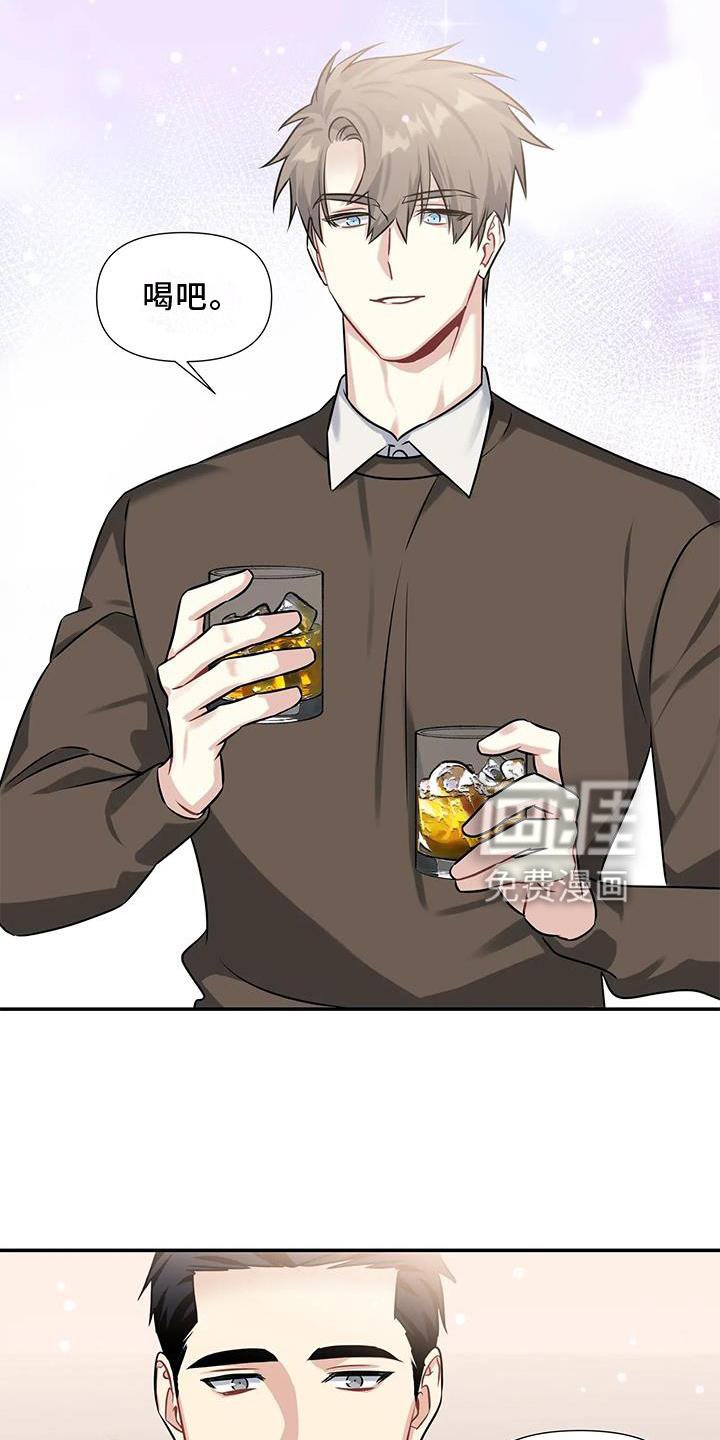 第9章：对峙