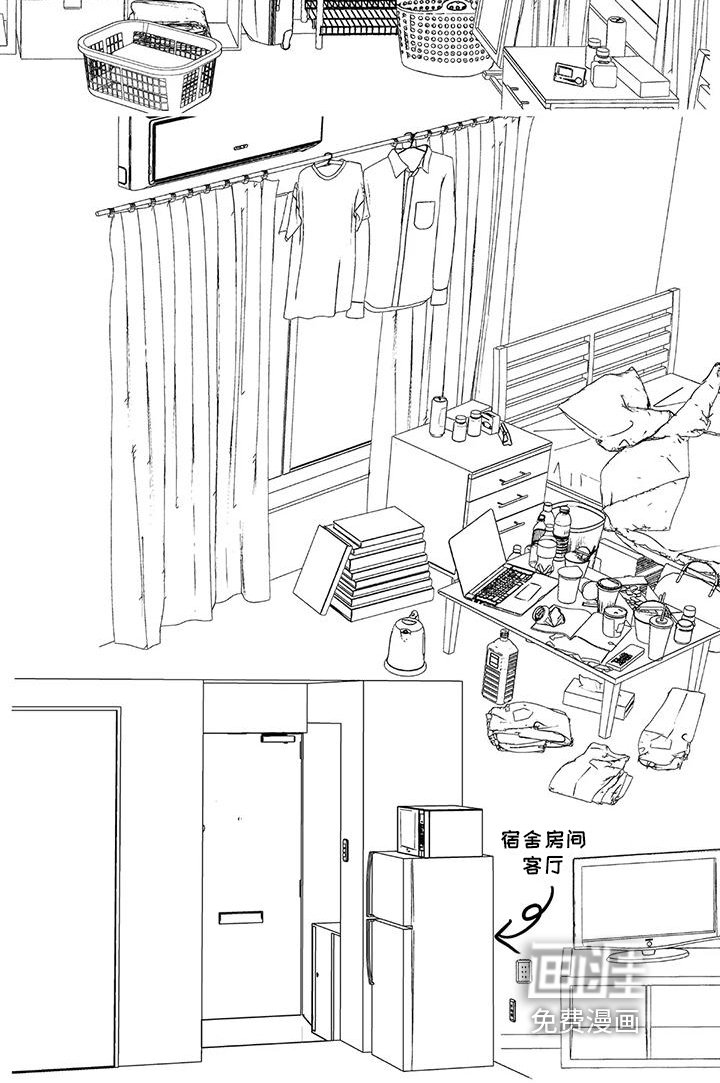 第17章：生气