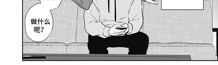 第22章：建议