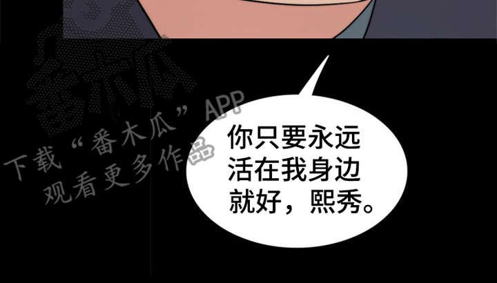 第11章：回忆