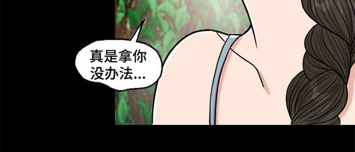 第11章：回忆