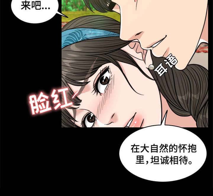 第12章：元气满满