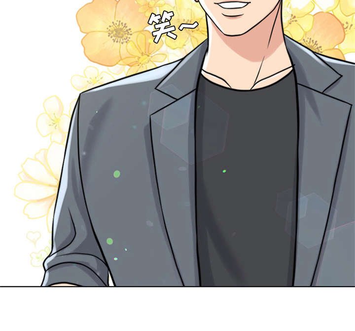 第14章：爬起来