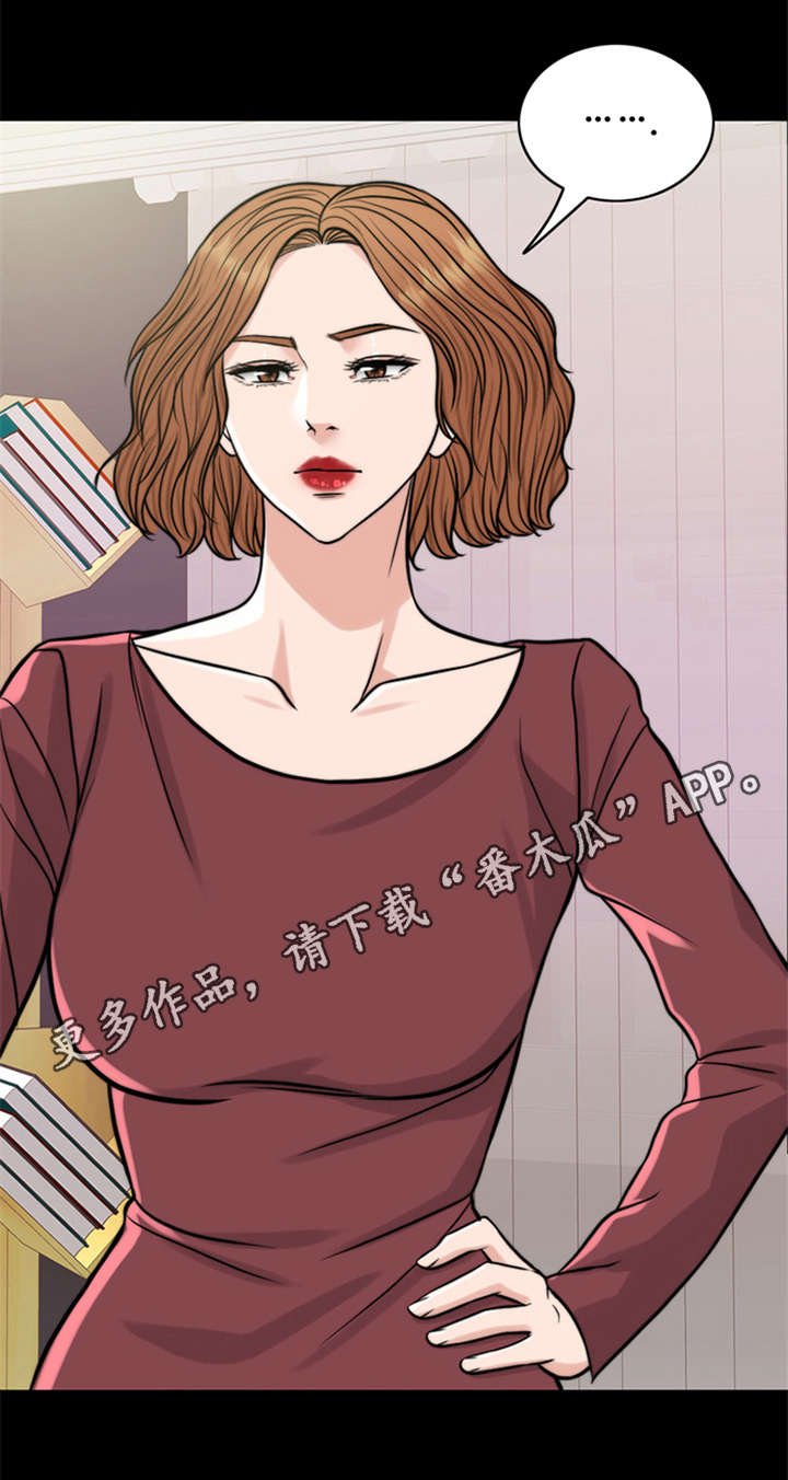第17章：弥留之际