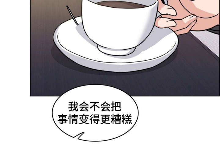 第23章：解释
