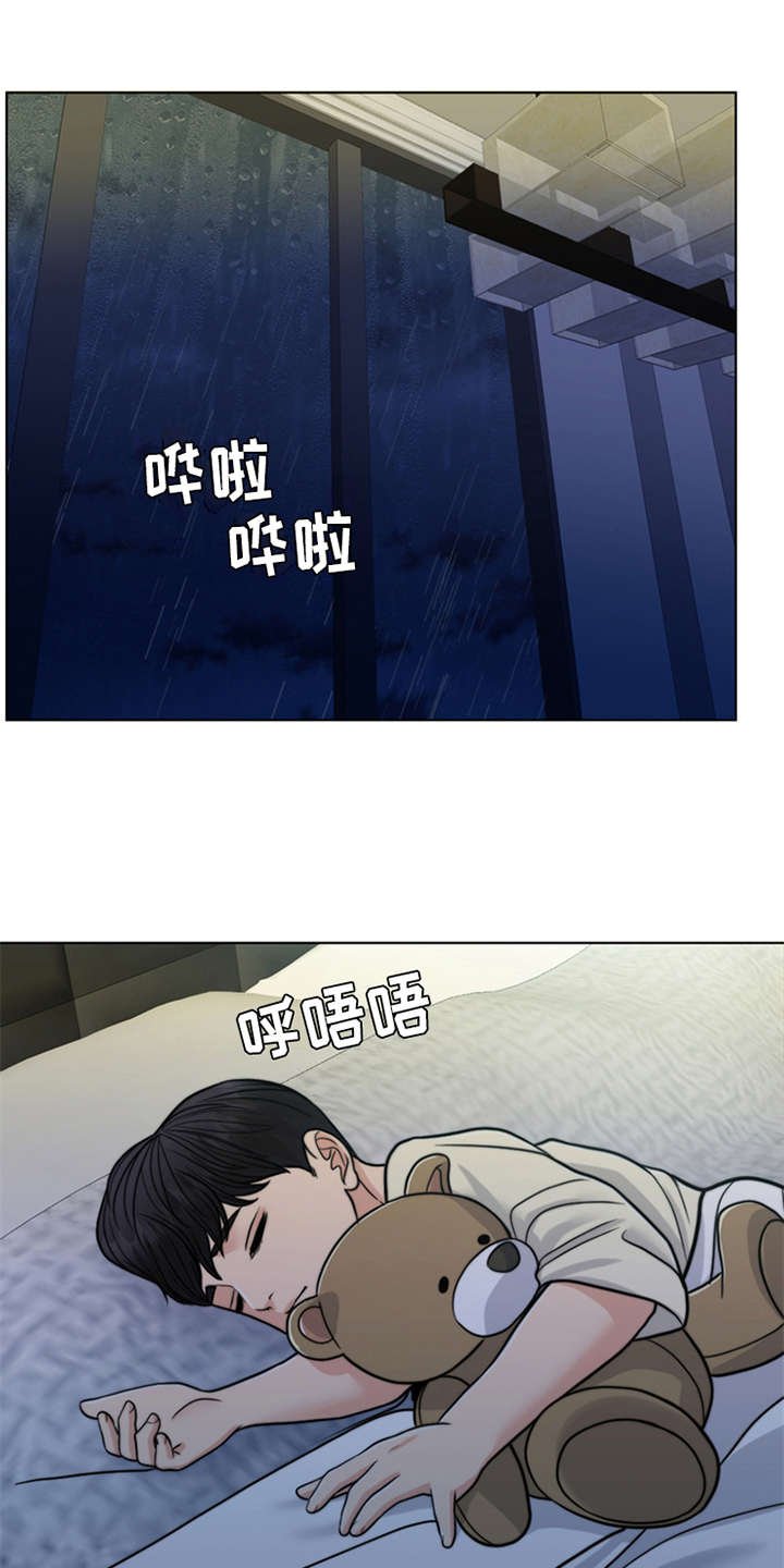 第23章：解释