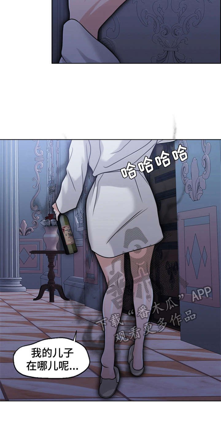 第26章：住家佣人