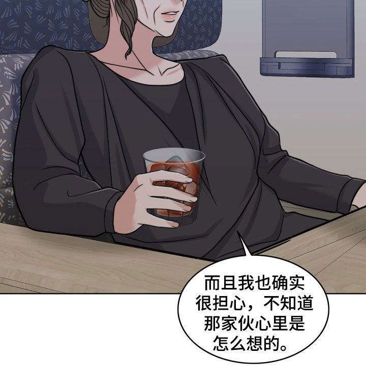 第27章：活地狱
