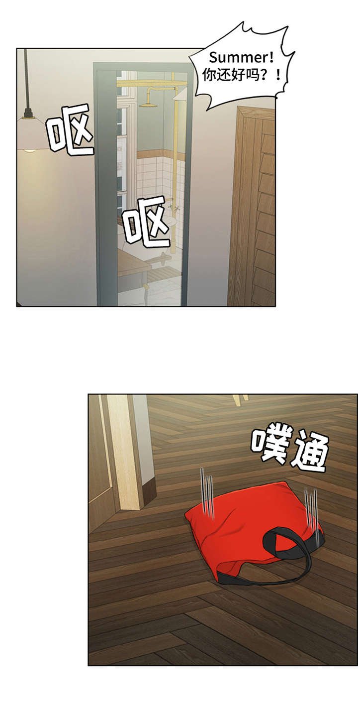 第3章：疾病复发