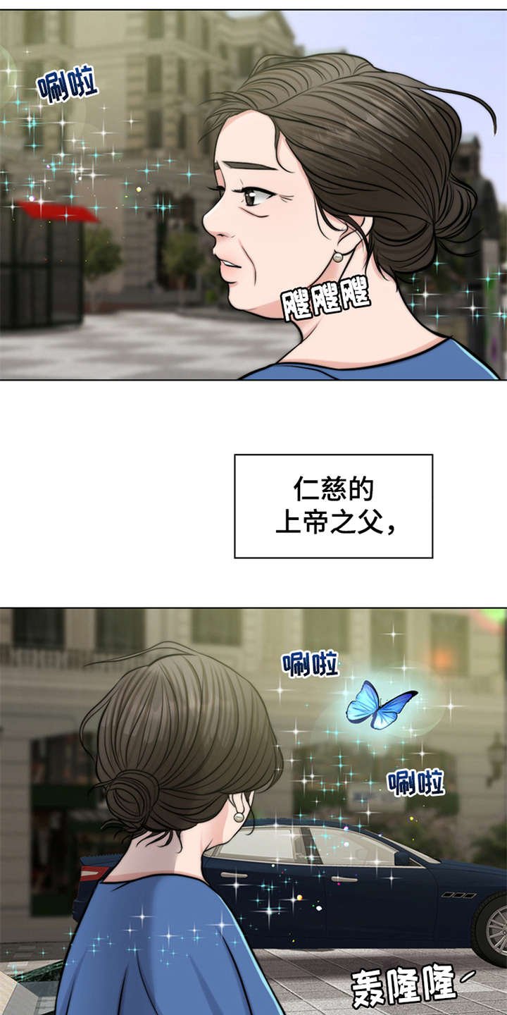 第3章：疾病复发