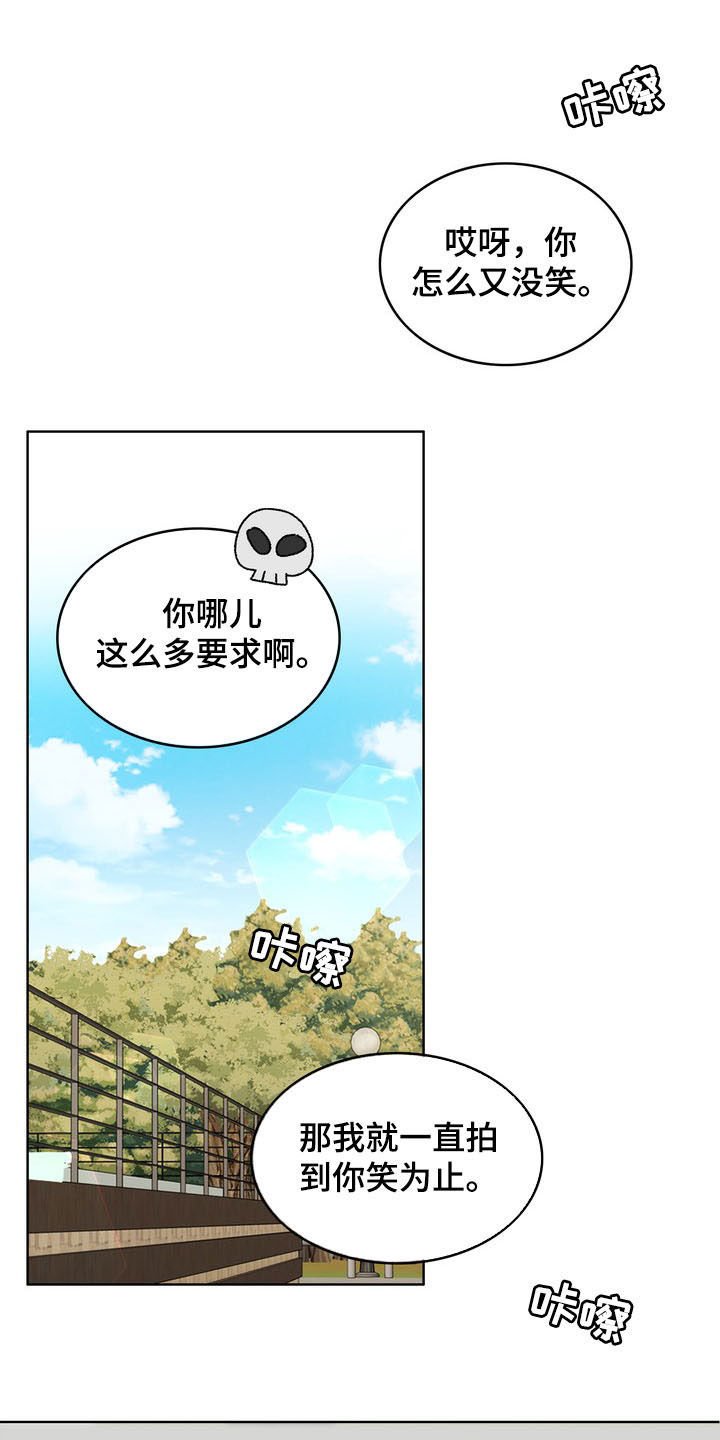 第32章：竭尽所能