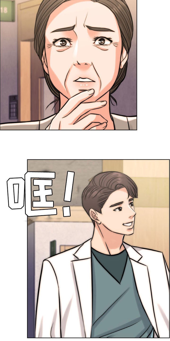 第34章：纠结