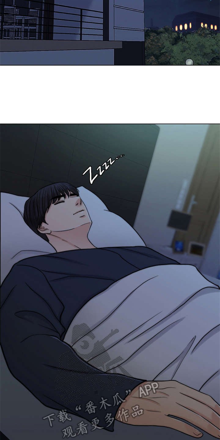 第4章：噩梦