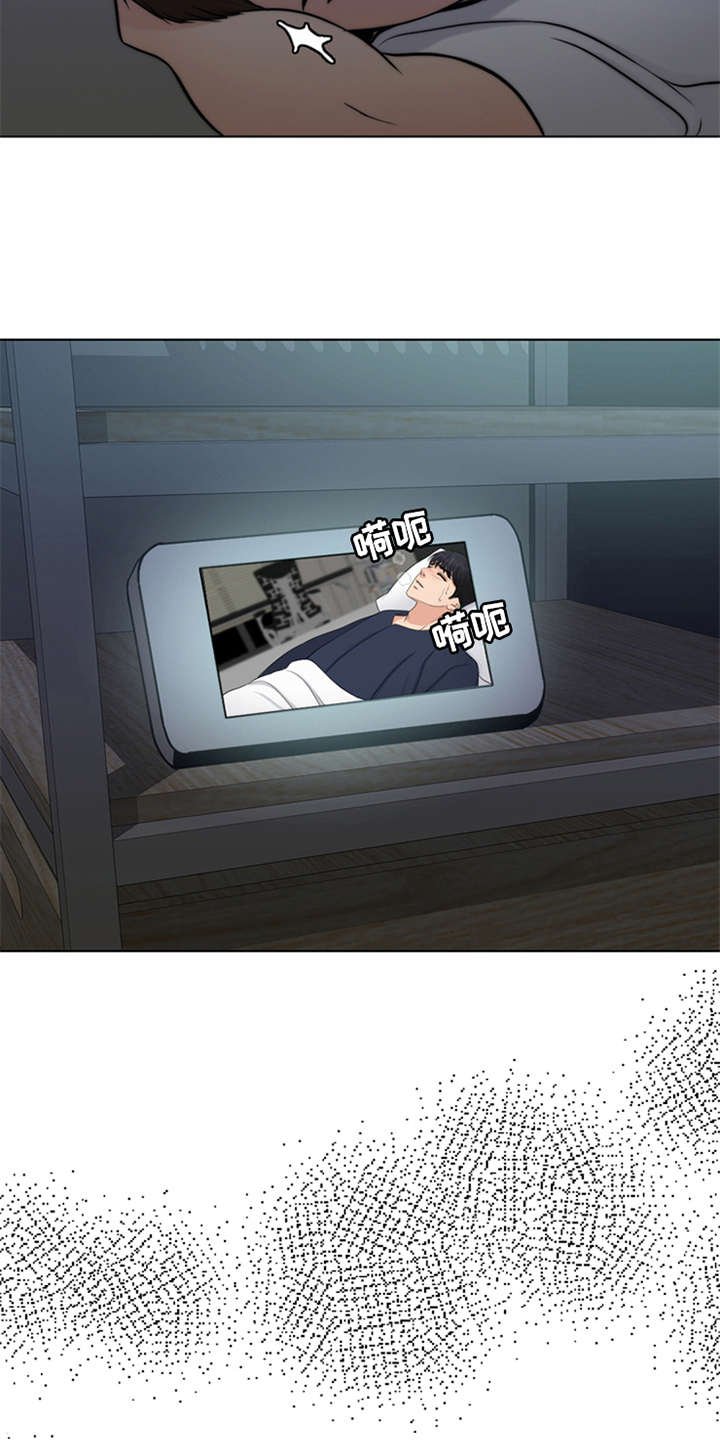 第4章：噩梦