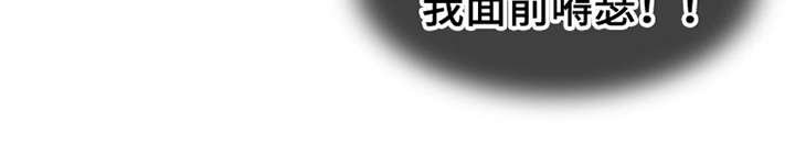 第5章：活地狱