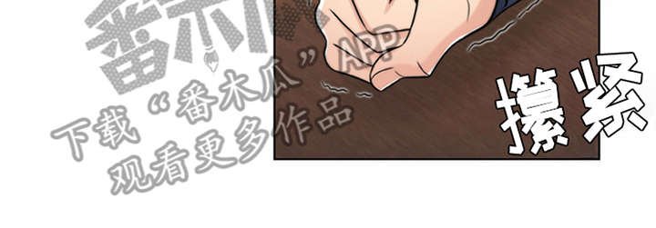 第7章：芒果蛋糕