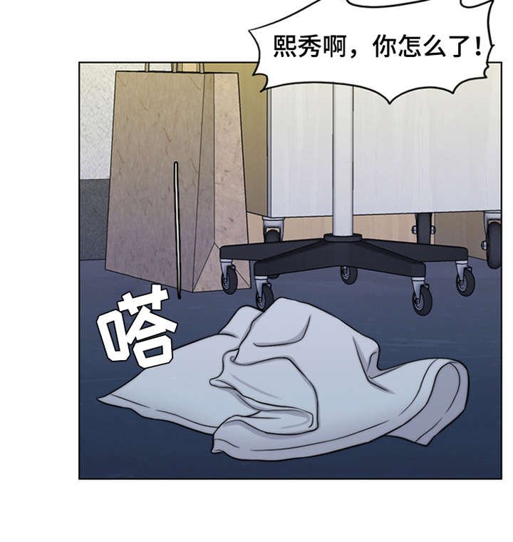 第9章：小女儿