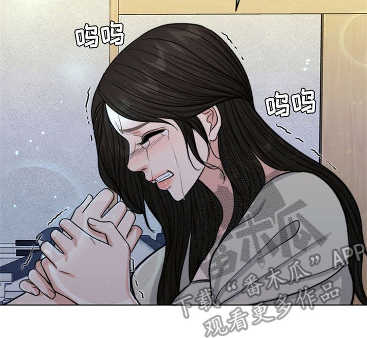 第9章：小女儿
