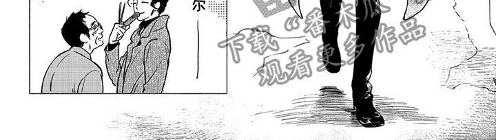 第13章：顽强