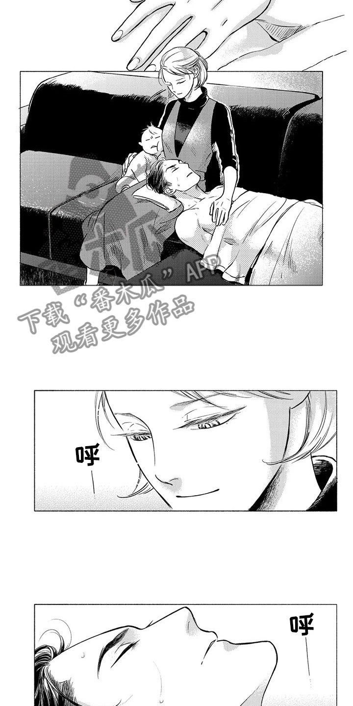 第25章：争执