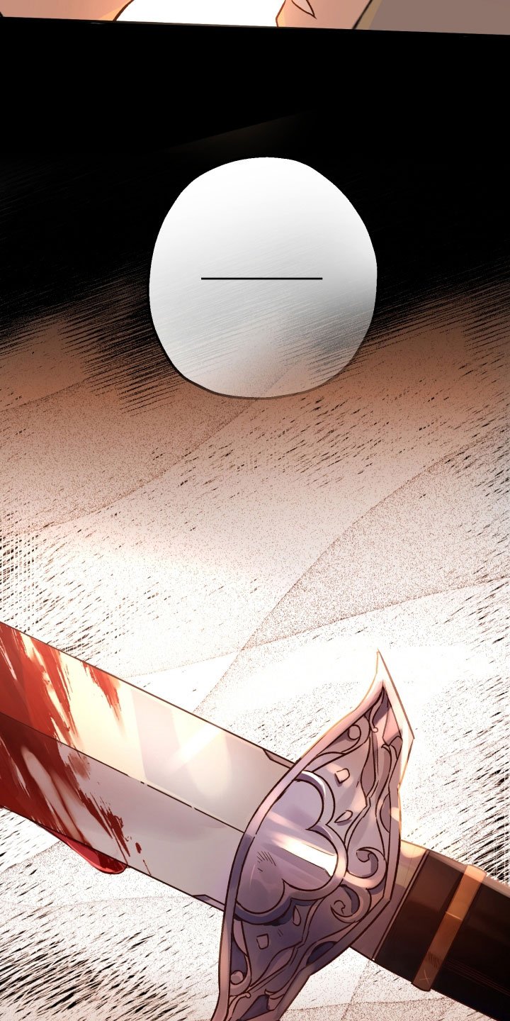 第1章：逃跑中