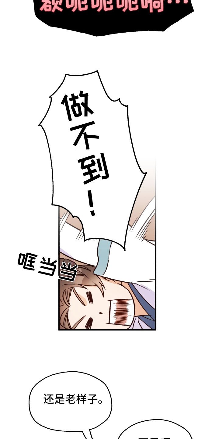 第10章：逛街