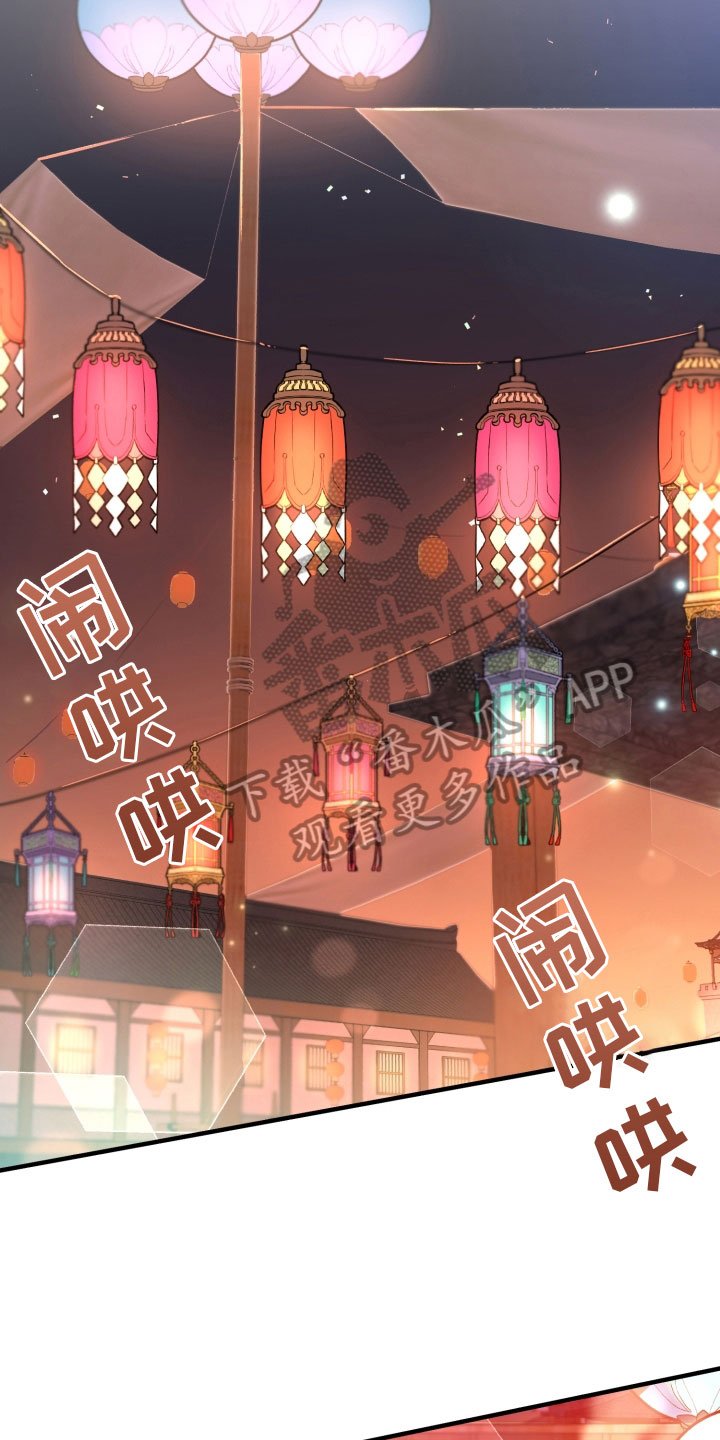 第10章：逛街