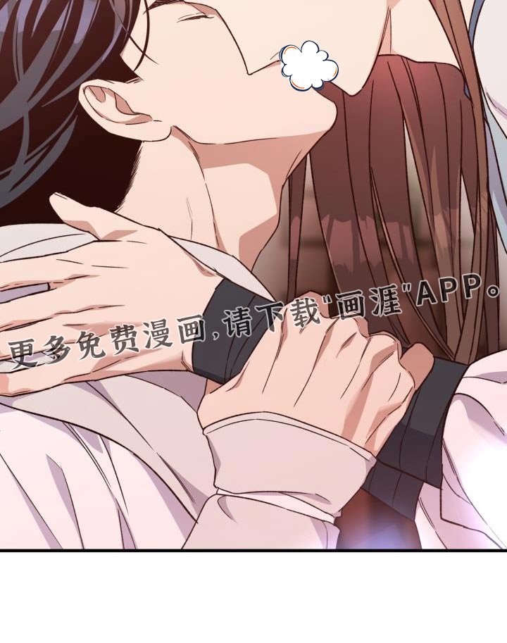 第102章：【第二季】我答应你