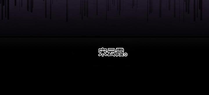 第104章：【第二季】瞬间即逝 