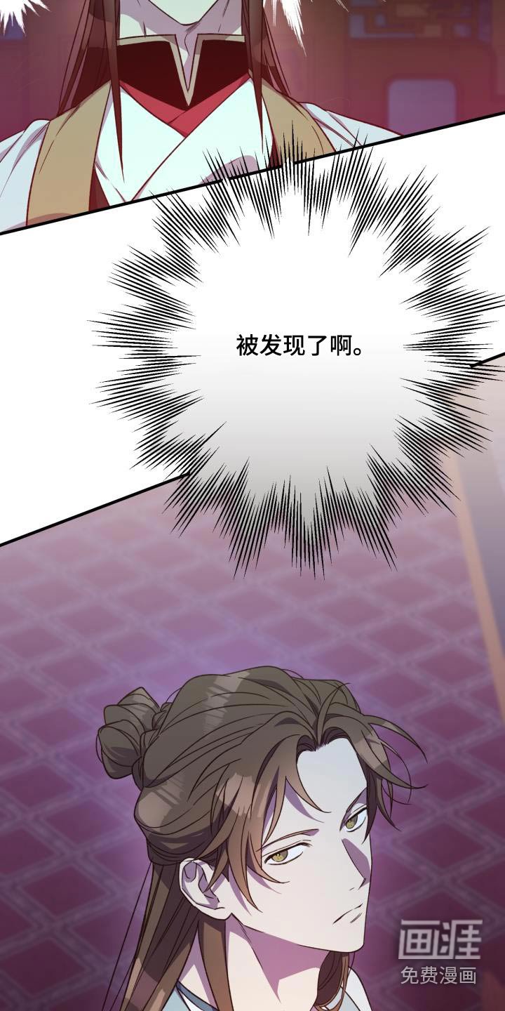 第108章：【第二季】审判