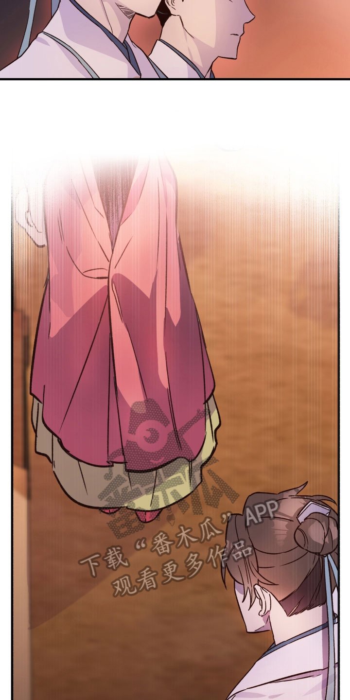 第11章：熟人