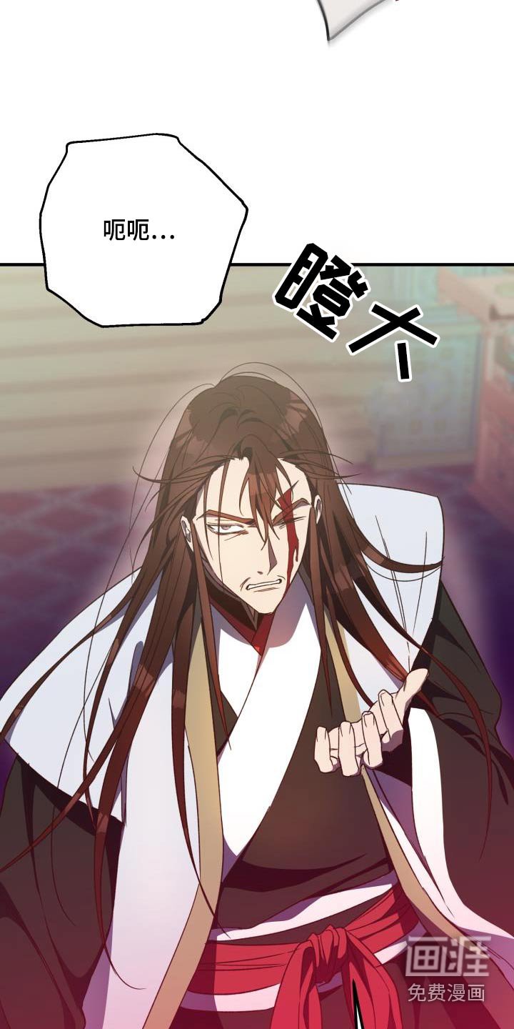 第111章：【第二季】那张脸