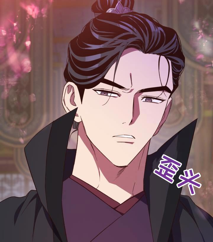 第112章：【第二季】讲述