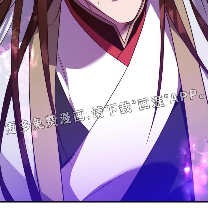 第112章：【第二季】讲述