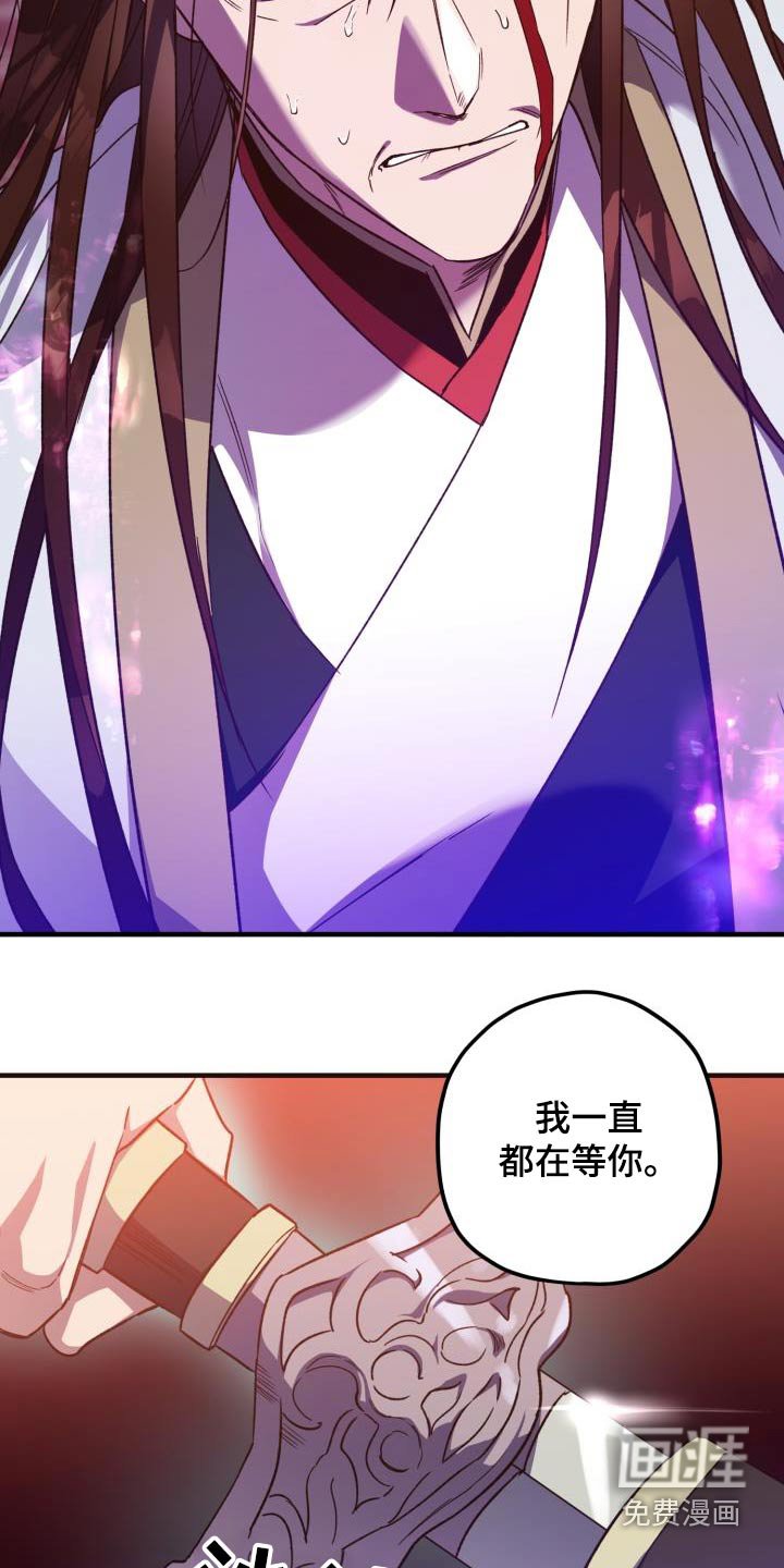 第113章：【第二季】离去