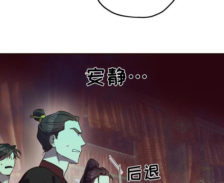 第113章：【第二季】离去