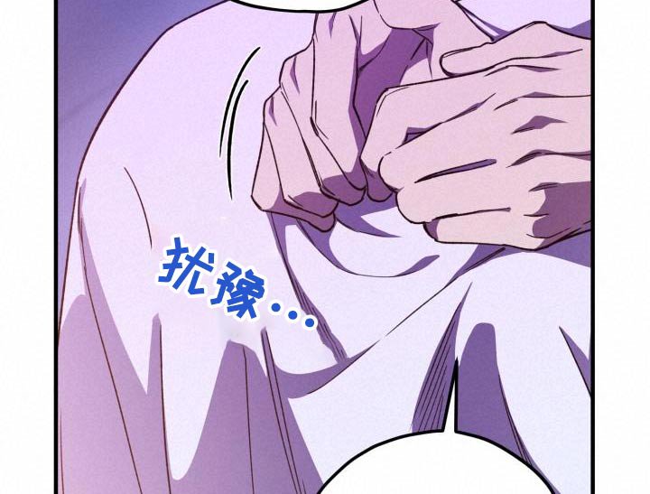 第117章：【第二季】写信