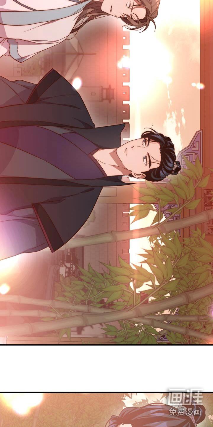 第118章：【第二季】祭拜