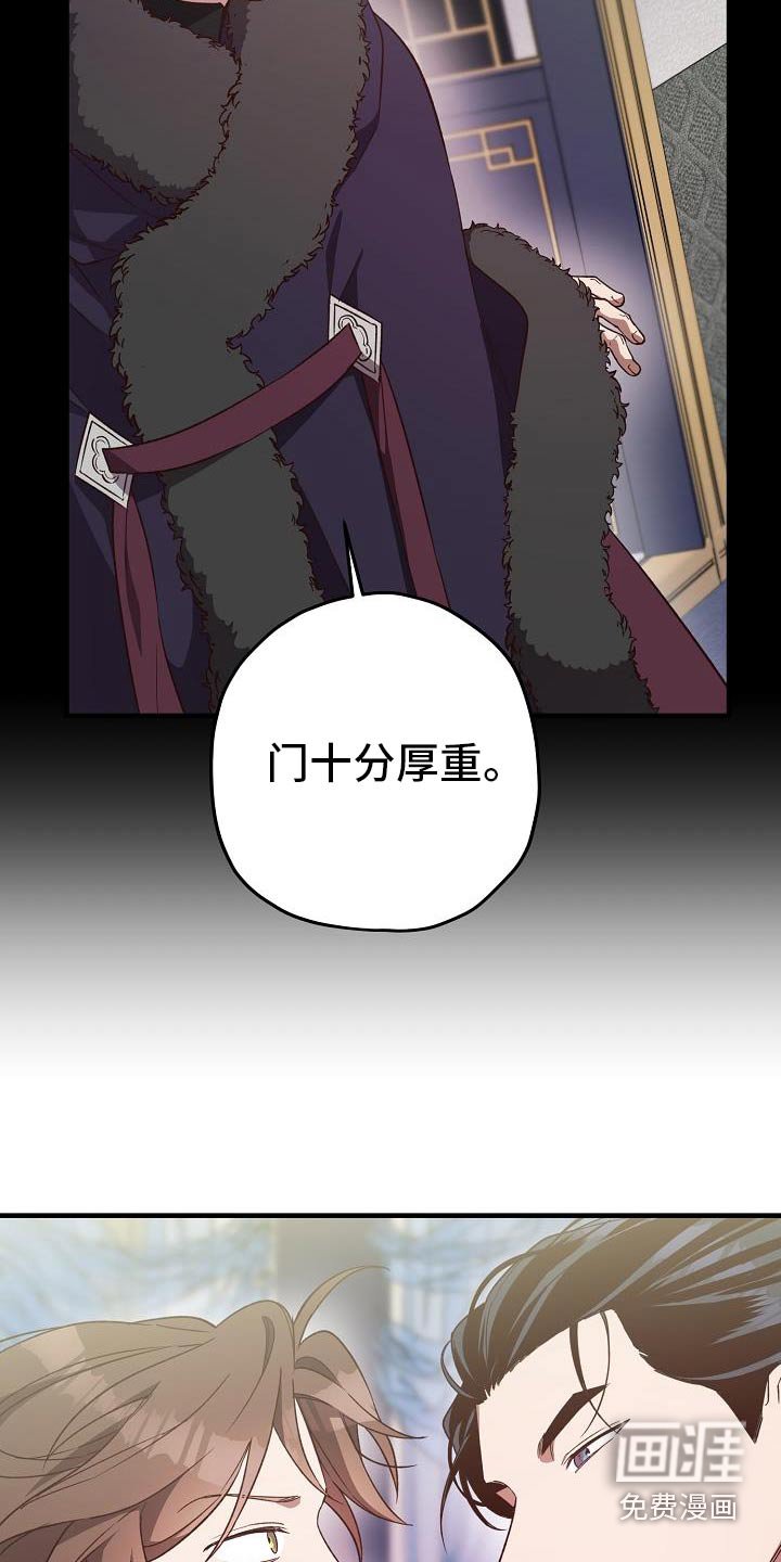 第131章：【番外】饮品